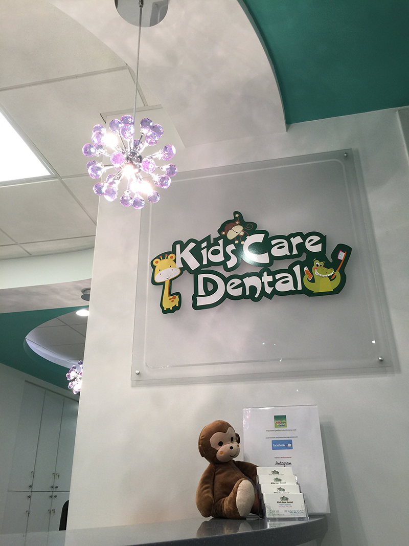 Office photo for Pediatric dentist Dr. Sue Hwang in Jackson Heights, NY